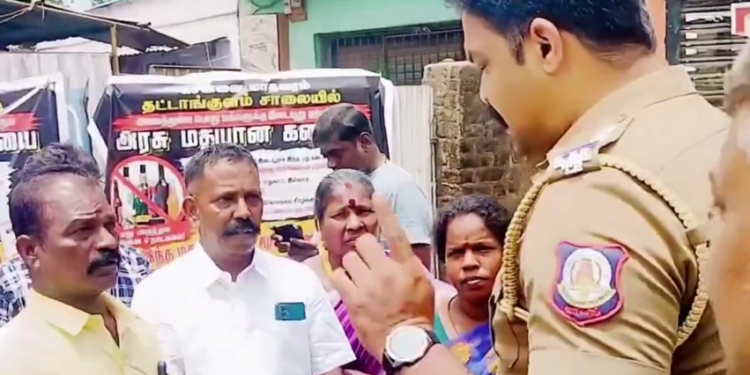மயிலாடுதுறை நீதிமன்ற வளாகத்தில் 1093 வழக்குகளில் 1கோடியே 95 லட்சம் ரூபாய்க்கு சமரசத் தீர்வு