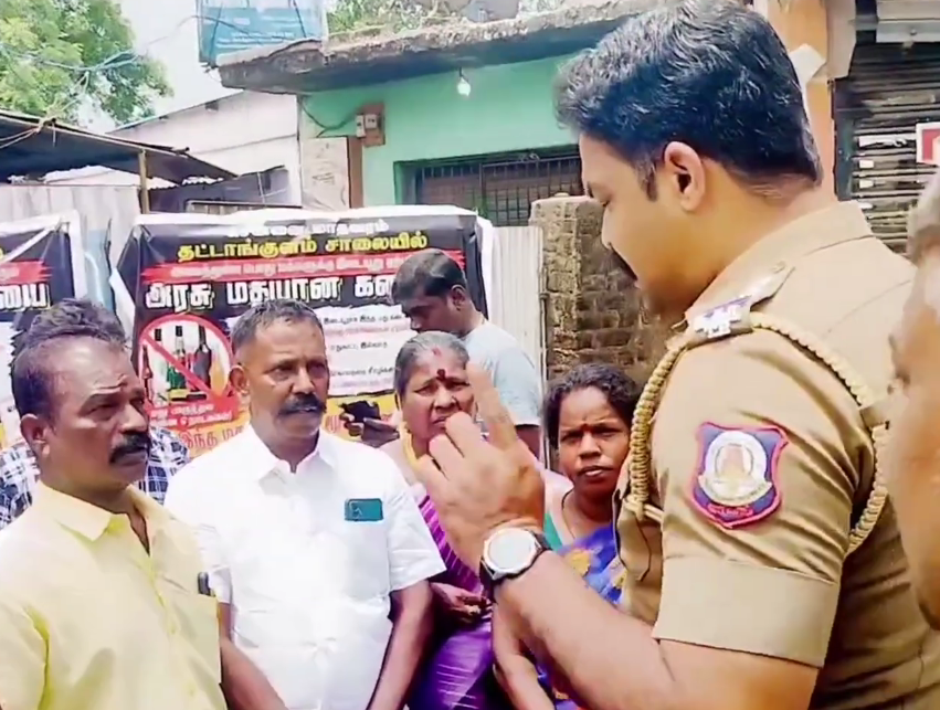 மயிலாடுதுறை நீதிமன்ற வளாகத்தில் 1093 வழக்குகளில் 1கோடியே 95 லட்சம் ரூபாய்க்கு சமரசத் தீர்வு
