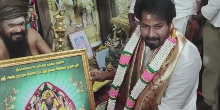 மயிலாடுதுறை நீதிமன்ற வளாகத்தில் 1093 வழக்குகளில் 1கோடியே 95 லட்சம் ரூபாய்க்கு சமரசத் தீர்வு