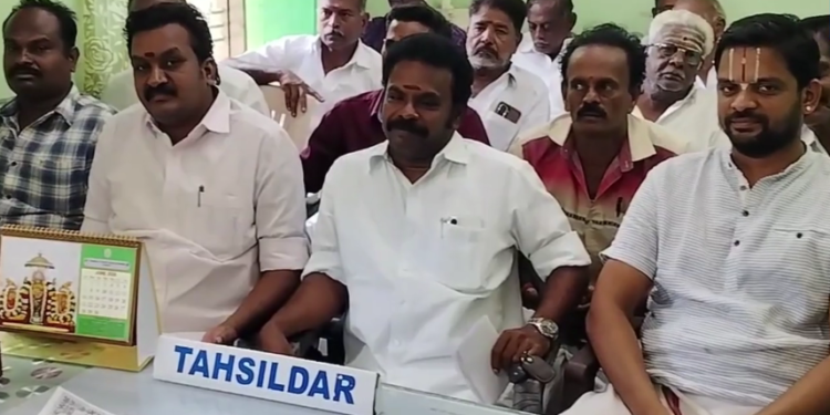 மயிலாடுதுறை நீதிமன்ற வளாகத்தில் 1093 வழக்குகளில் 1கோடியே 95 லட்சம் ரூபாய்க்கு சமரசத் தீர்வு