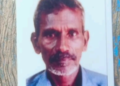 மயிலாடுதுறை நீதிமன்ற வளாகத்தில் 1093 வழக்குகளில் 1கோடியே 95 லட்சம் ரூபாய்க்கு சமரசத் தீர்வு