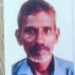 மயிலாடுதுறை நீதிமன்ற வளாகத்தில் 1093 வழக்குகளில் 1கோடியே 95 லட்சம் ரூபாய்க்கு சமரசத் தீர்வு