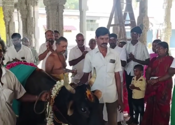மயிலாடுதுறை நீதிமன்ற வளாகத்தில் 1093 வழக்குகளில் 1கோடியே 95 லட்சம் ரூபாய்க்கு சமரசத் தீர்வு
