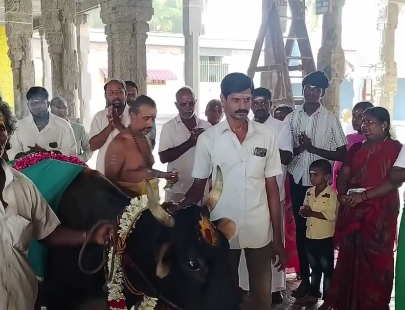 மயிலாடுதுறை நீதிமன்ற வளாகத்தில் 1093 வழக்குகளில் 1கோடியே 95 லட்சம் ரூபாய்க்கு சமரசத் தீர்வு