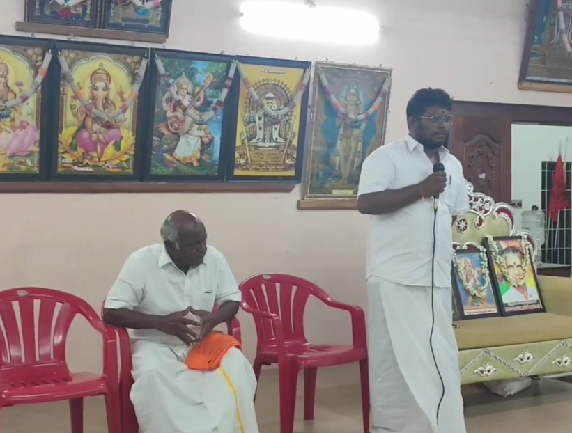 மயிலாடுதுறை நீதிமன்ற வளாகத்தில் 1093 வழக்குகளில் 1கோடியே 95 லட்சம் ரூபாய்க்கு சமரசத் தீர்வு