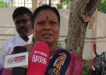 மயிலாடுதுறை நீதிமன்ற வளாகத்தில் 1093 வழக்குகளில் 1கோடியே 95 லட்சம் ரூபாய்க்கு சமரசத் தீர்வு