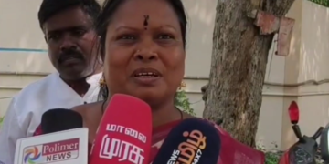 மயிலாடுதுறை நீதிமன்ற வளாகத்தில் 1093 வழக்குகளில் 1கோடியே 95 லட்சம் ரூபாய்க்கு சமரசத் தீர்வு