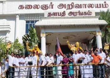 தமிழ்நாட்டின் முன்னாள் முதல்வர் கலைஞர் அவர்களின் 103 வது பிறந்த முன்னிட்டுDr.லட்சுமணன் தலைமையில் அமைதி ஊர்வலம்