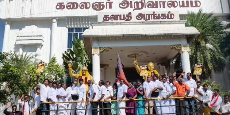 தமிழ்நாட்டின் முன்னாள் முதல்வர் கலைஞர் அவர்களின் 103 வது பிறந்த முன்னிட்டுDr.லட்சுமணன் தலைமையில் அமைதி ஊர்வலம்