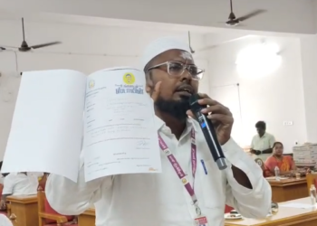விழுப்புரம் நகராட்சி கூட்டத்தில் உதயநிதி ஸ்டாலின் படத்திற்கு எதிர்ப்பு – அதிமுக, காங்கிரஸ் உறுப்பினர்கள் அமளி