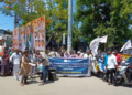 விழுப்புரம் நகராட்சி கூட்டத்தில் உதயநிதி ஸ்டாலின் படத்திற்கு எதிர்ப்பு – அதிமுக, காங்கிரஸ் உறுப்பினர்கள் அமளி