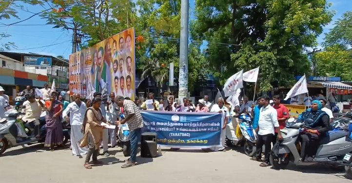 விழுப்புரம் நகராட்சி கூட்டத்தில் உதயநிதி ஸ்டாலின் படத்திற்கு எதிர்ப்பு – அதிமுக, காங்கிரஸ் உறுப்பினர்கள் அமளி