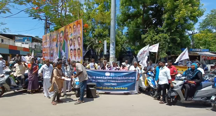 விழுப்புரம் நகராட்சி கூட்டத்தில் உதயநிதி ஸ்டாலின் படத்திற்கு எதிர்ப்பு – அதிமுக, காங்கிரஸ் உறுப்பினர்கள் அமளி