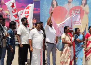 நீட் தேர்வில் ஏற்பட்ட குளறுபடிகளுக்கு காரணமாக இருந்த தர்மேந்திர பிரதான் பதவி விலக ஆர்ப்பாட்டம்