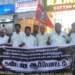 நீட் தேர்வில் ஏற்பட்ட குளறுபடிகளுக்கு காரணமாக இருந்த தர்மேந்திர பிரதான் பதவி விலக ஆர்ப்பாட்டம்