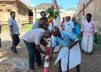 நீட் தேர்வில் ஏற்பட்ட குளறுபடிகளுக்கு காரணமாக இருந்த தர்மேந்திர பிரதான் பதவி விலக ஆர்ப்பாட்டம்