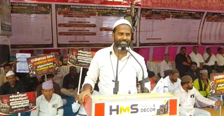 நீட் தேர்வில் ஏற்பட்ட குளறுபடிகளுக்கு காரணமாக இருந்த தர்மேந்திர பிரதான் பதவி விலக ஆர்ப்பாட்டம்