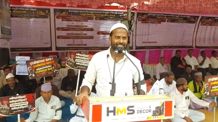 நீட் தேர்வில் ஏற்பட்ட குளறுபடிகளுக்கு காரணமாக இருந்த தர்மேந்திர பிரதான் பதவி விலக ஆர்ப்பாட்டம்