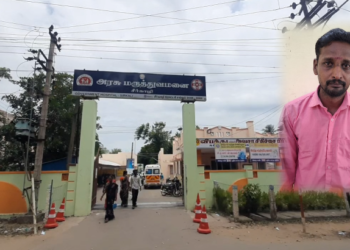 திருவாரூரில் ஆட்டோ தொழிற்சங்க தலைவர்கள் மீது போடப்பட்ட பொய் வழக்குகளை வாபஸ் வாங்க CITUசார்பில்  ஆர்ப்பாட்டம்