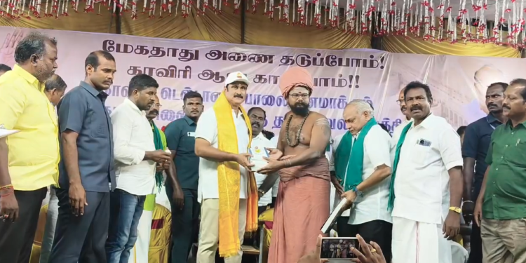 மேகதாதுவில் அணை கட்டுவதை தடுத்து நிறுத்த வலியுறுத்தி பாட்டாளி மக்கள் கட்சி தலைவர் அன்புமணி ராமதாஸ் நடை பயணம்