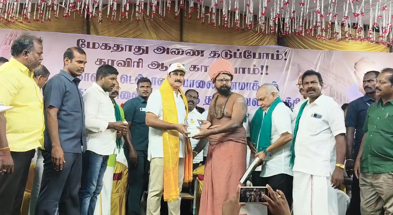 மேகதாதுவில் அணை கட்டுவதை தடுத்து நிறுத்த வலியுறுத்தி பாட்டாளி மக்கள் கட்சி தலைவர் அன்புமணி ராமதாஸ் நடை பயணம்