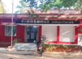 3 வயது குழந்தையை கீழே தள்ளி கொலை செய்த குழந்தை-தாயின் கள்ளக்காதலன்:- பாத்ரூமில் வழுக்கி விழுந்து இறந்ததாக நாடகமாடிய தாயும் கைது