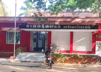 3 வயது குழந்தையை கீழே தள்ளி கொலை செய்த குழந்தை-தாயின் கள்ளக்காதலன்:- பாத்ரூமில் வழுக்கி விழுந்து இறந்ததாக நாடகமாடிய தாயும் கைது