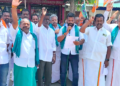 விவசாயிகள் தொடக்க வேளாண்மை கூட்டுறவு வங்கியில் வாங்கிய பயிர் கடனை முழுவதும் தள்ளுபடி செய்ய வலியுறுத்தி  ஆர்பாட்டம் 