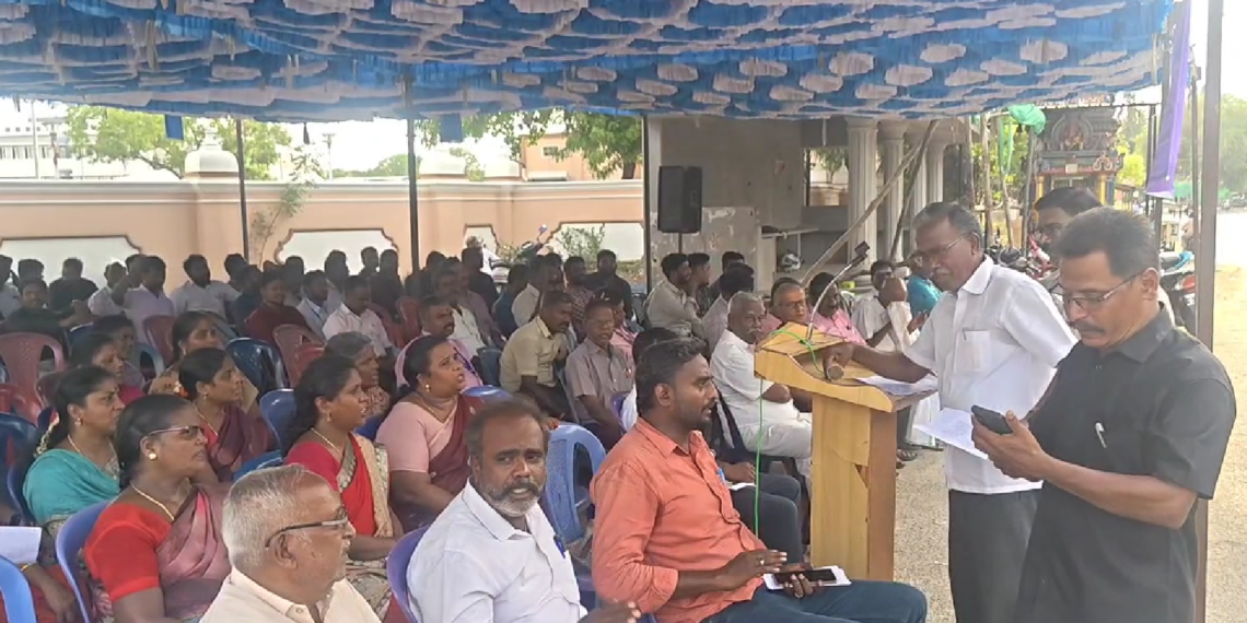 புதிய சுகாதார காப்பீடு திட்டத்தில் சந்தா தொகையை உயர்த்திய தமிழக அரசின் முடிவை கண்டித்து ஆர்ப்பாட்டம்