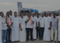 மக்களவை எதிர்கட்சி தலைவர் ராகுல் காந்தி கைது செய்யப்பட்டதை கண்டித்தும் நீட் தேர்வை ரத்து செய்ய கோரி ஆர்ப்பாட்டம்