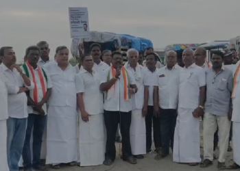 மக்களவை எதிர்கட்சி தலைவர் ராகுல் காந்தி கைது செய்யப்பட்டதை கண்டித்தும் நீட் தேர்வை ரத்து செய்ய கோரி ஆர்ப்பாட்டம்