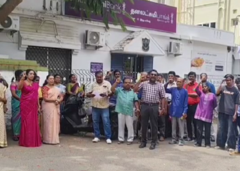 நீட் தேர்வை நிறுத்த செய்ய என்டிஏ தேர்வு அமைப்புகளை தடை செய்ய ஆர்ப்பாட்டம்