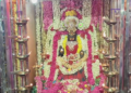 ஆஷாட நவராத்திரியின் ஒன்பதாம் நாளை முன்னிட்டு வராகி அம்மனுக்கு சிறப்பு யாகம்