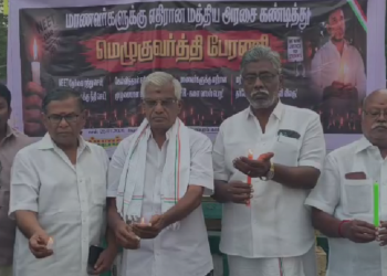 நீட்தேர்வு போராட்டத்தில் உயிர் இழந்த மாணவர்கள் ஆன்மா சாந்தியடைய காங்கிரஸ் கட்சியினர் ஊர்வலம்