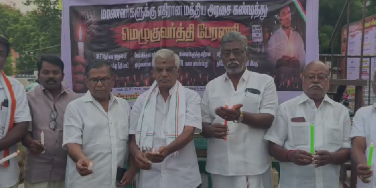 நீட்தேர்வு போராட்டத்தில் உயிர் இழந்த மாணவர்கள் ஆன்மா சாந்தியடைய காங்கிரஸ் கட்சியினர் ஊர்வலம்