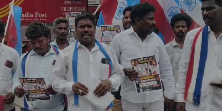 விழுப்புரத்தில் நீட் தேர்வு ரத்து கோரி புரட்சி பாரதம் கட்சி தபால் நிலையத்தை முற்றுகையிட்டு போராட்டம்