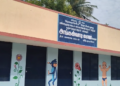 16.45 லட்சம் செலவில் கட்டப்பட்ட அங்கன்வாடி மையம் திறக்கப்படாமல் பூட்டியே கிடப்பதால் மங்கனூர் கிராம மக்கள் வேதனை