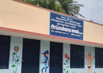 16.45 லட்சம் செலவில் கட்டப்பட்ட அங்கன்வாடி மையம் திறக்கப்படாமல் பூட்டியே கிடப்பதால் மங்கனூர் கிராம மக்கள் வேதனை