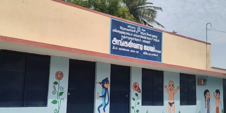 16.45 லட்சம் செலவில் கட்டப்பட்ட அங்கன்வாடி மையம் திறக்கப்படாமல் பூட்டியே கிடப்பதால் மங்கனூர் கிராம மக்கள் வேதனை