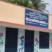 16.45 லட்சம் செலவில் கட்டப்பட்ட அங்கன்வாடி மையம் திறக்கப்படாமல் பூட்டியே கிடப்பதால் மங்கனூர் கிராம மக்கள் வேதனை