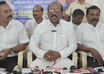லஞ்ச ஊழலற்ற அரசு பழைய ஓய்வூதிய திட்டத்தை அமல்படுத்தவும் தமிழக அரசுக்கு கோரிக்கை
