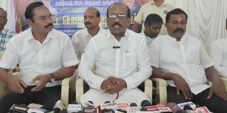 லஞ்ச ஊழலற்ற அரசு பழைய ஓய்வூதிய திட்டத்தை அமல்படுத்தவும் தமிழக அரசுக்கு கோரிக்கை