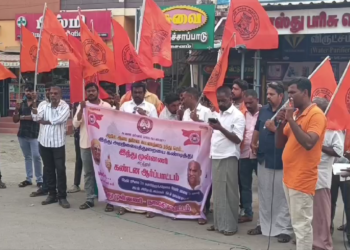 இந்து கோயில்களில் தரிசன கட்டணத்தை ரத்து செய்க – நாகையில் இந்து முன்னணி கண்டன ஆர்பாட்டம்