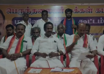 சாந்தங்குடி ஜாதி ஆணைவ படுக்கொலைக்கு எதிரான சிறப்பு சட்டத்தை தமிழக அரசு இயற்ற சாமுவேல்ராஜ் கோரிக்கை