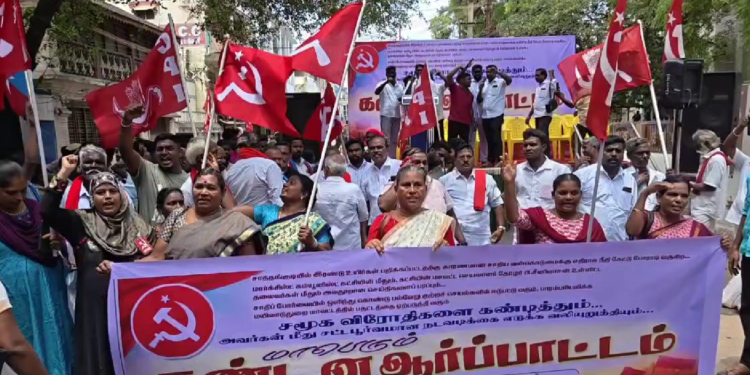 காலை உணவுத் திட்டத்திற்கு காமராஜர் பெயர் சூட்டிய முதல்வருக்கு பாராட்டு