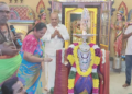 மயிலாடுதுறை கூறைநாடு அக்குளூர் அமைந்துள்ள ஸ்ரீ மஹா மாரியம்மன் ஆலயத்தில், ஆடி பௌர்ணமியை முன்னிட்டு 108 திருவிளக்கு பூஜை