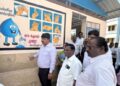திருமுல்லைவாசல் அரசுமாதிரி மேல்நிலைப்பள்ளியில் போதைப்பொருள்கள் ஒழிப்பு ஆட்சியர் ஸ்ரீகாந்த் தலைமையில் விழிப்புணர்வு