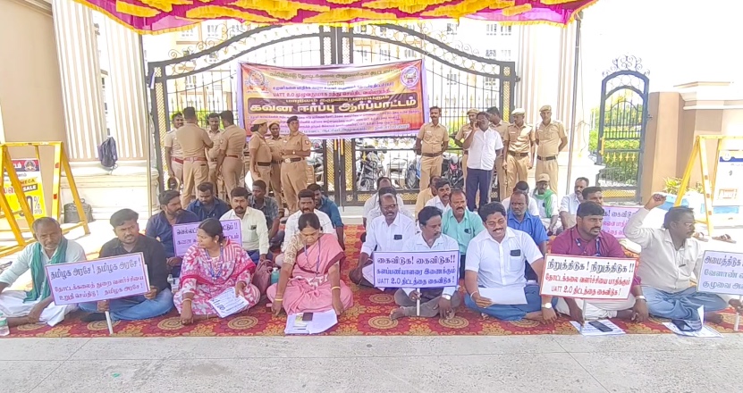 திருவாரூரில் மெடிக்கலில் குட்கா விற்ற இருவர் கைது 37 கிலோ குட்கா பறிமுதல்