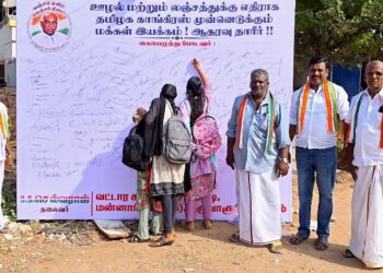 திருவாரூரில் மெடிக்கலில் குட்கா விற்ற இருவர் கைது 37 கிலோ குட்கா பறிமுதல்