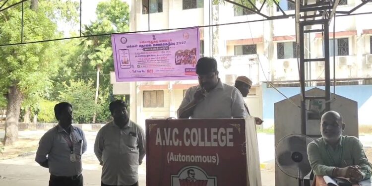 திருவாரூரில் மெடிக்கலில் குட்கா விற்ற இருவர் கைது 37 கிலோ குட்கா பறிமுதல்
